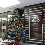 Mountain Paradise By The Walnut Trees Hotell Bansko