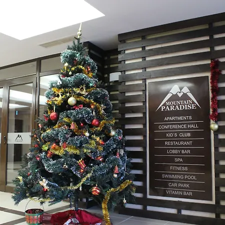 Mountain Paradise By The Walnut Trees فندق بانسكو